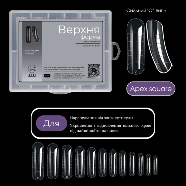 Верхні форми JDI Apex Square