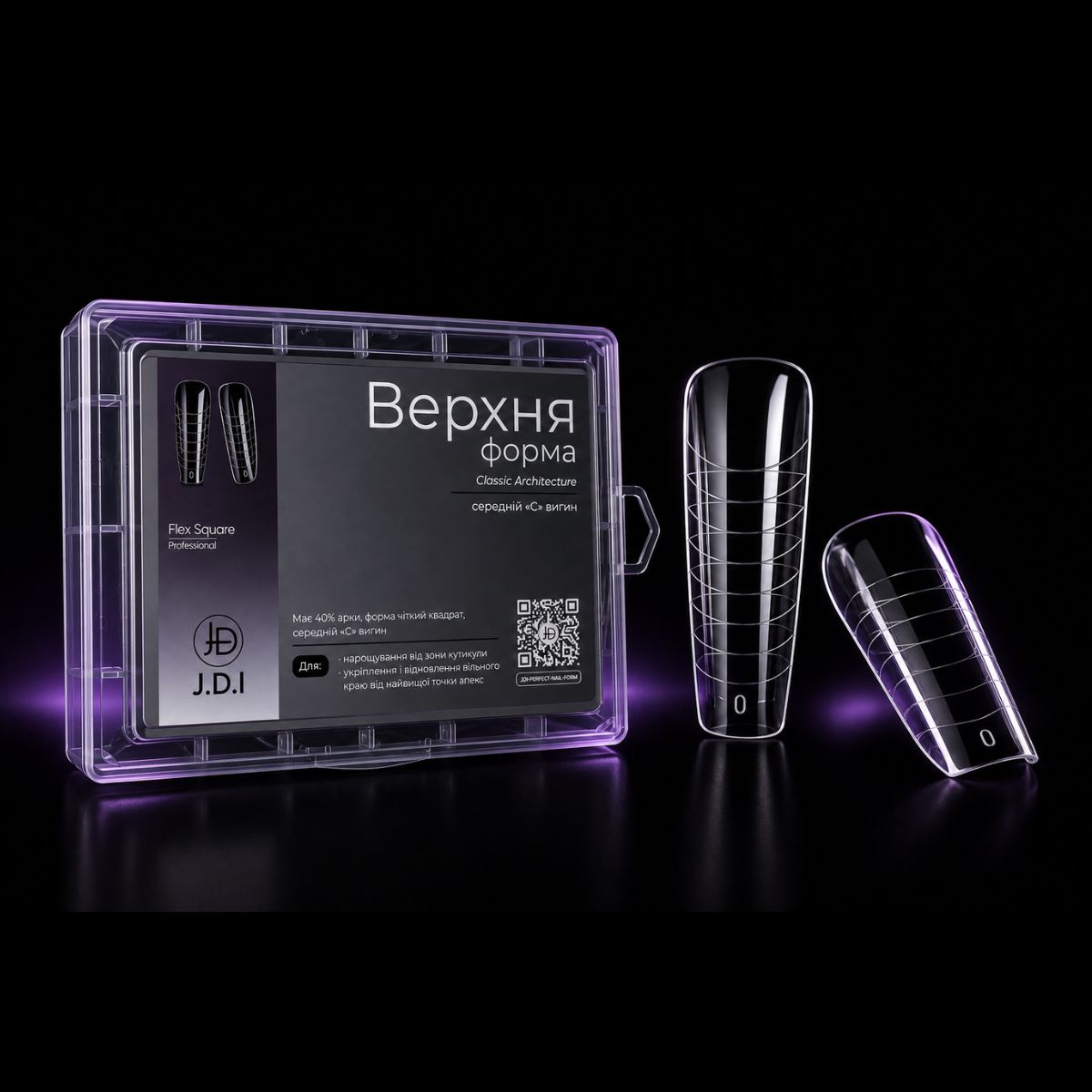Верхні форми JDI Flex Square