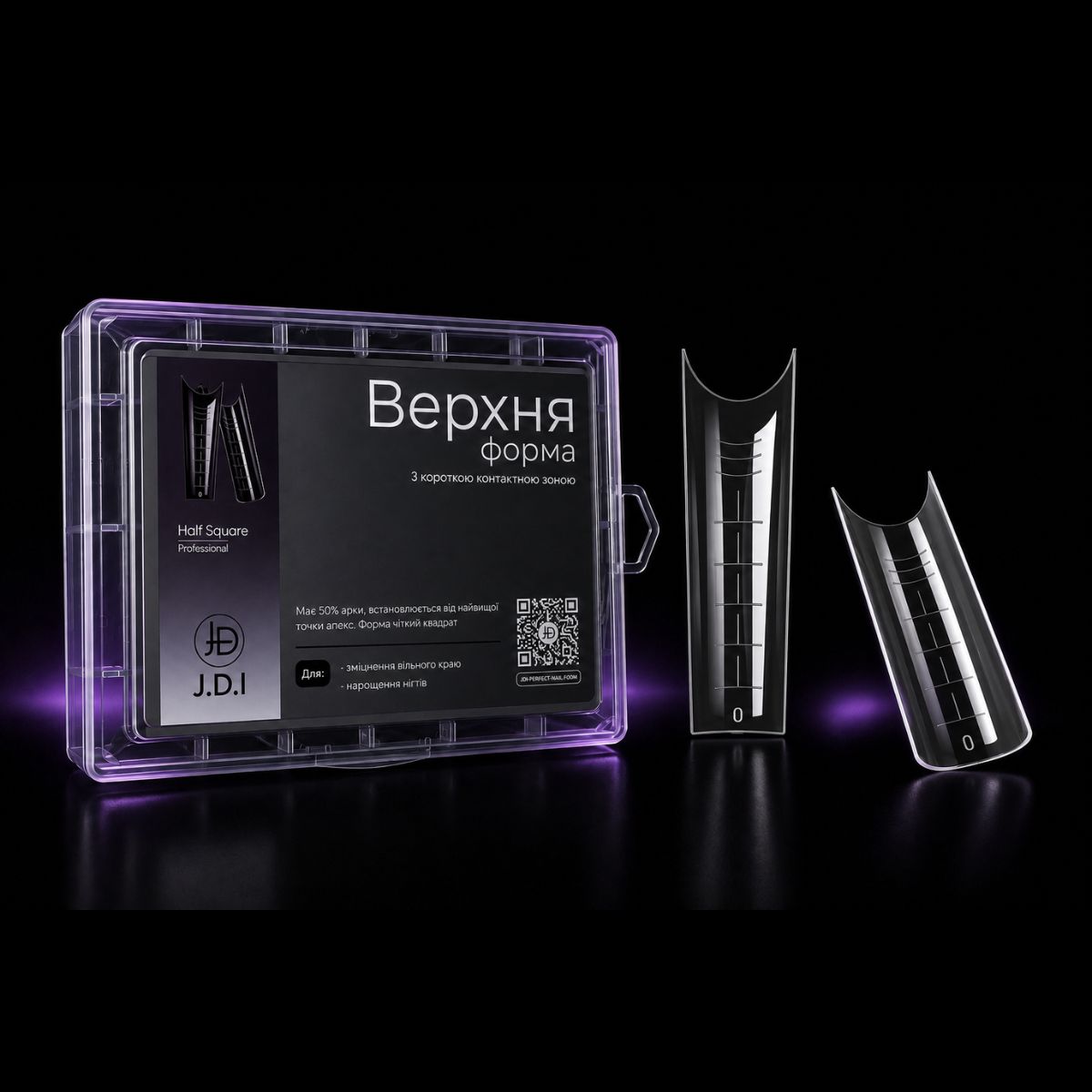 Верхні форми JDI Half square