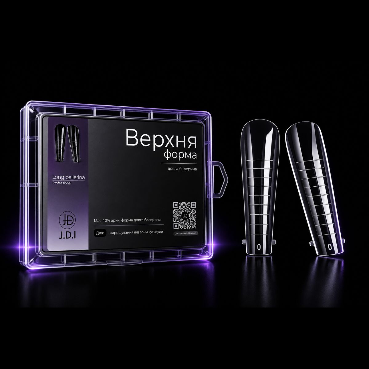 Верхні форми JDI Long Ballerina