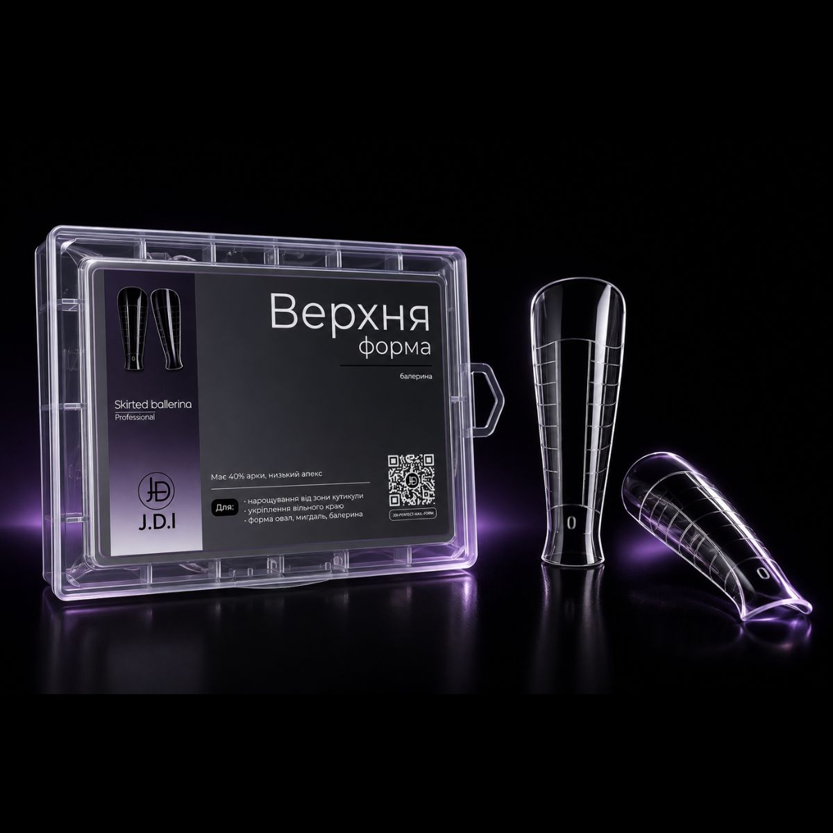 Верхні форми JDI Scirted Ballerina