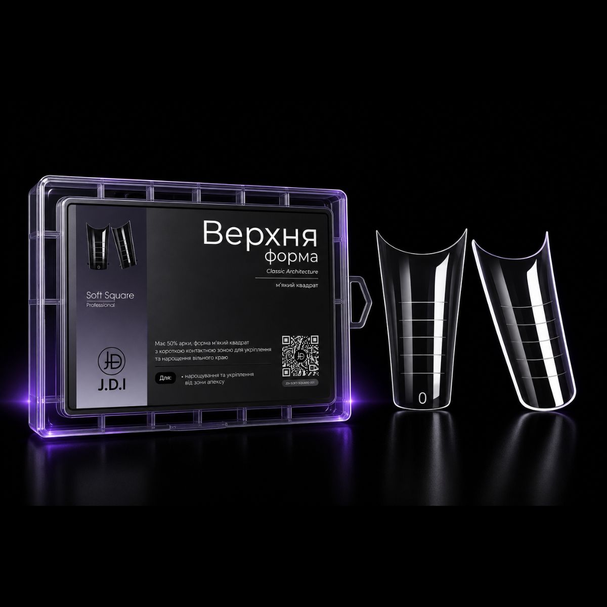 Верхні форми JDI Soft square