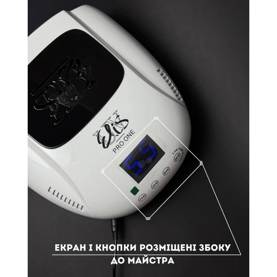 Лампа LED+UV ELIS-UV PRO ONE VENT 180 W - Зображення 12
