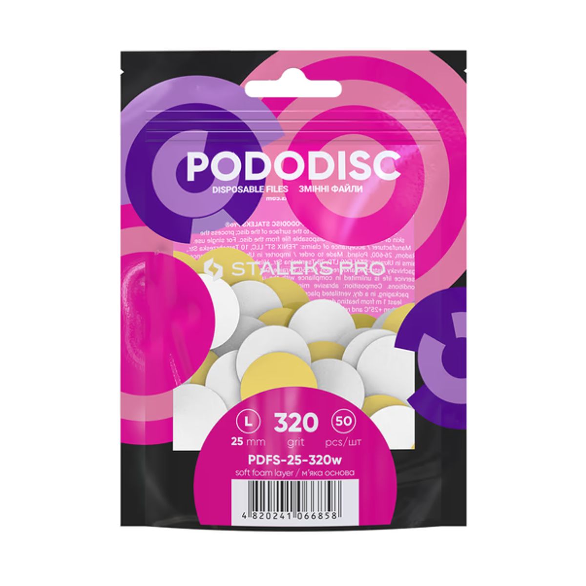 Змінні файли для пододиска STALEKS PRO PODODISC L 25 мм 320 грит на м'якій основі (50 шт.)