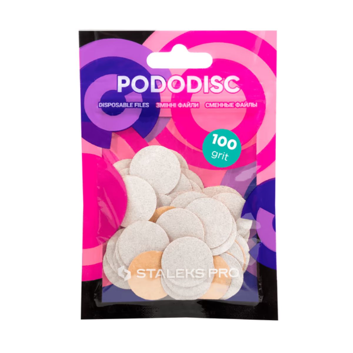 Змінні файли для пододиска STALEKS PRO PODODISC M 20 мм 100 грит (50 шт.)