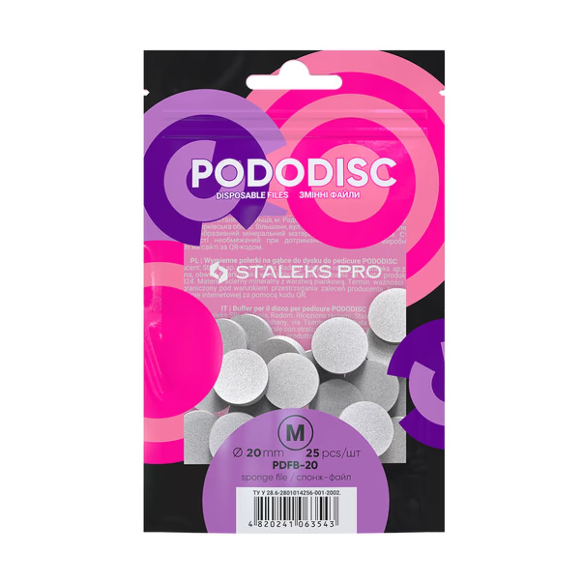 Спонж-файли STALEKS PRO PODODISC M PDFB-20 Expert 25 шт